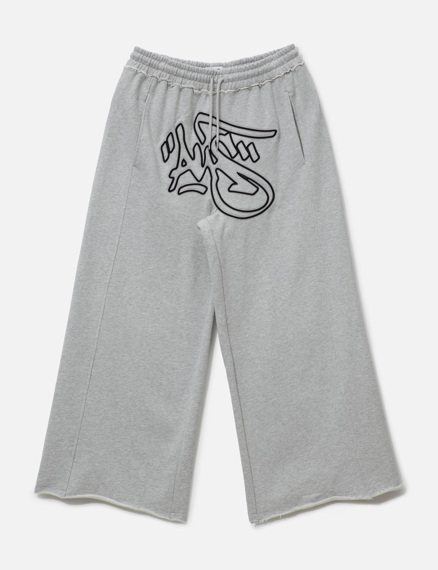 Mikheil Wide Sweat Pants With Embroidery view 16