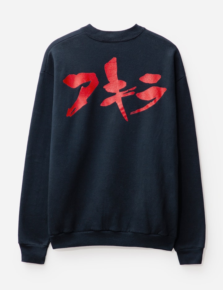 Shop Vintage 1990's Akira Navy Sweater