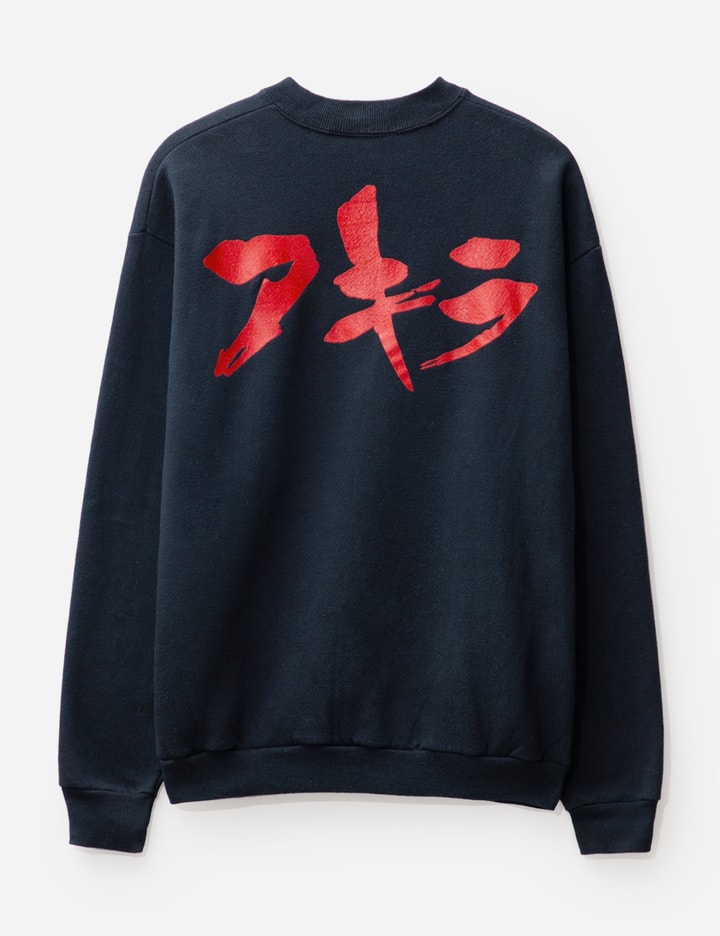 1990's Akira Navy Sweater Placeholder Image