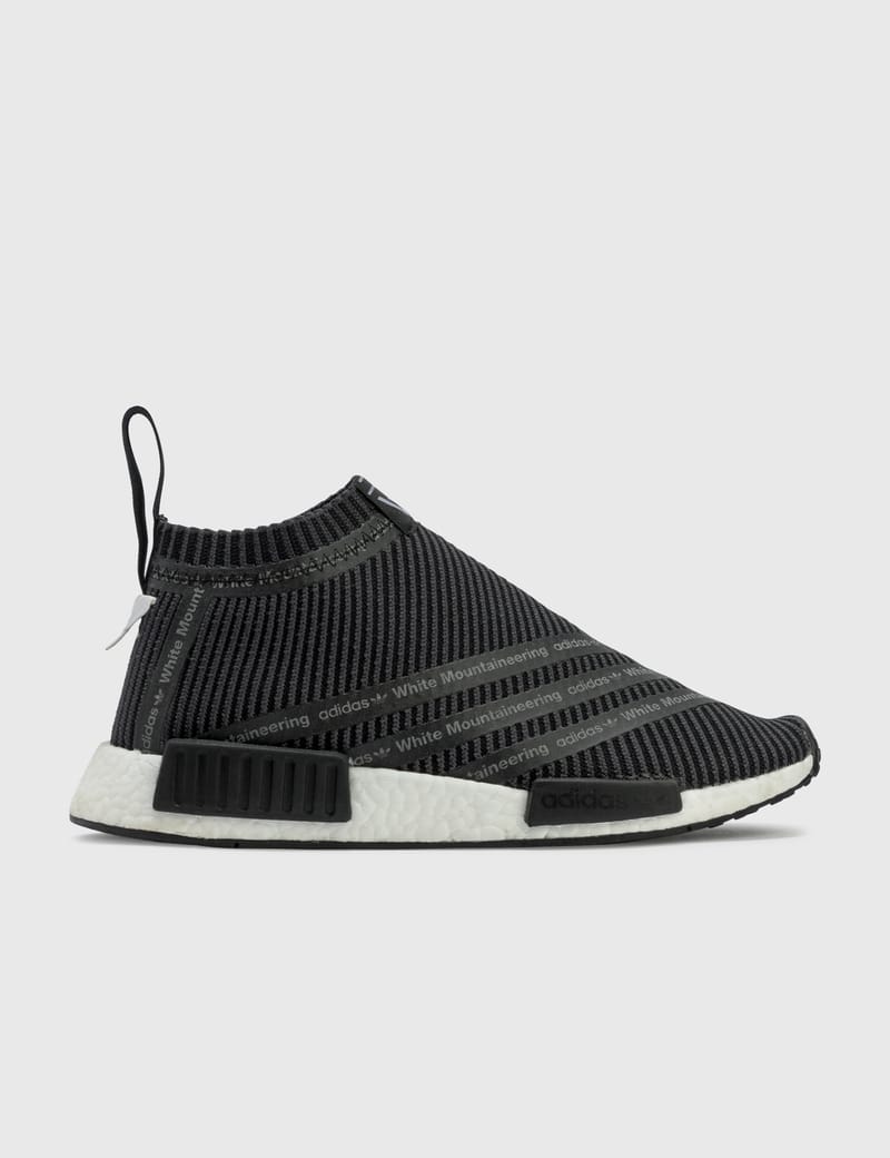 nmd cheap