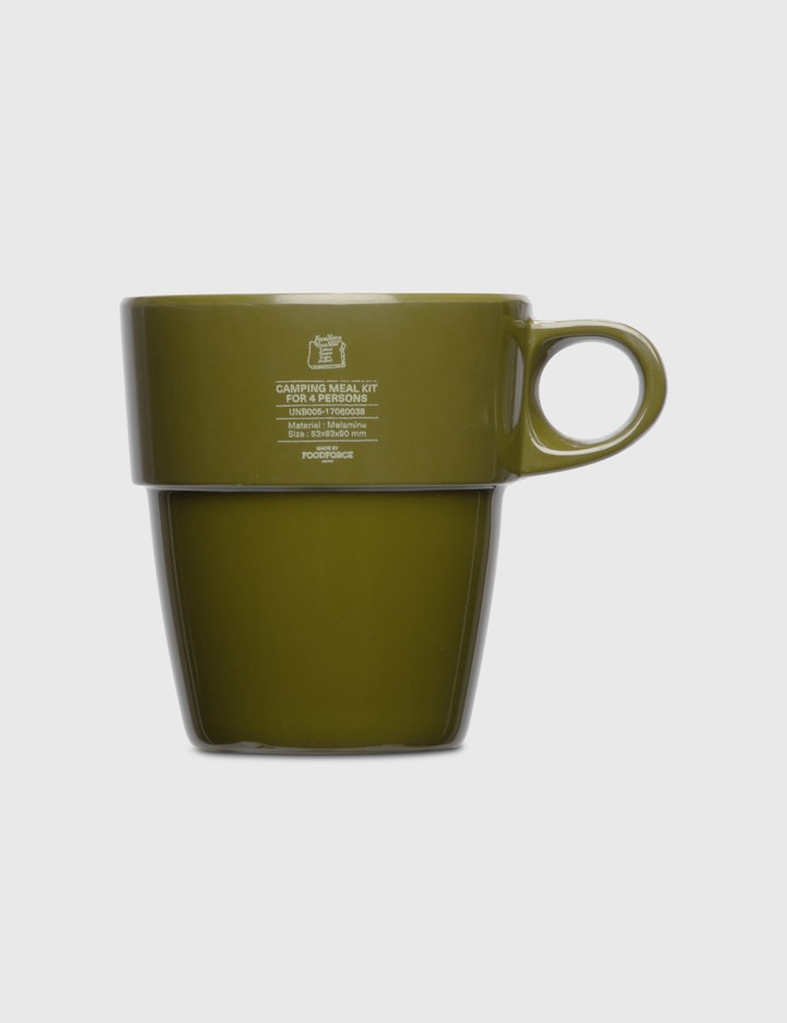 Food Force Camping Meal Mug Cup Placeholder Image
