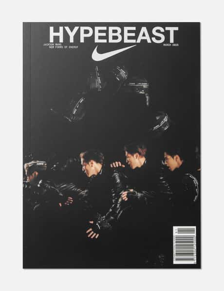 HYPEBEAST Hypebeast Magazine Nike & Jordan Special Issue