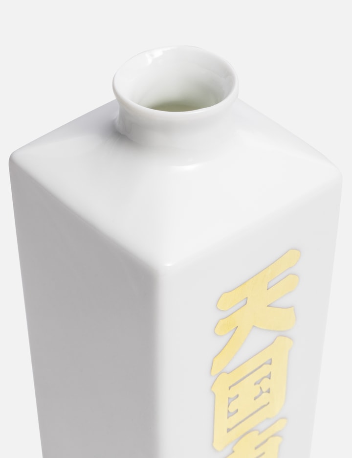 Sake Bottle and Cup Set Placeholder Image