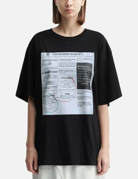 MM6 Maison Margiela Newspaper Logo T-shirt