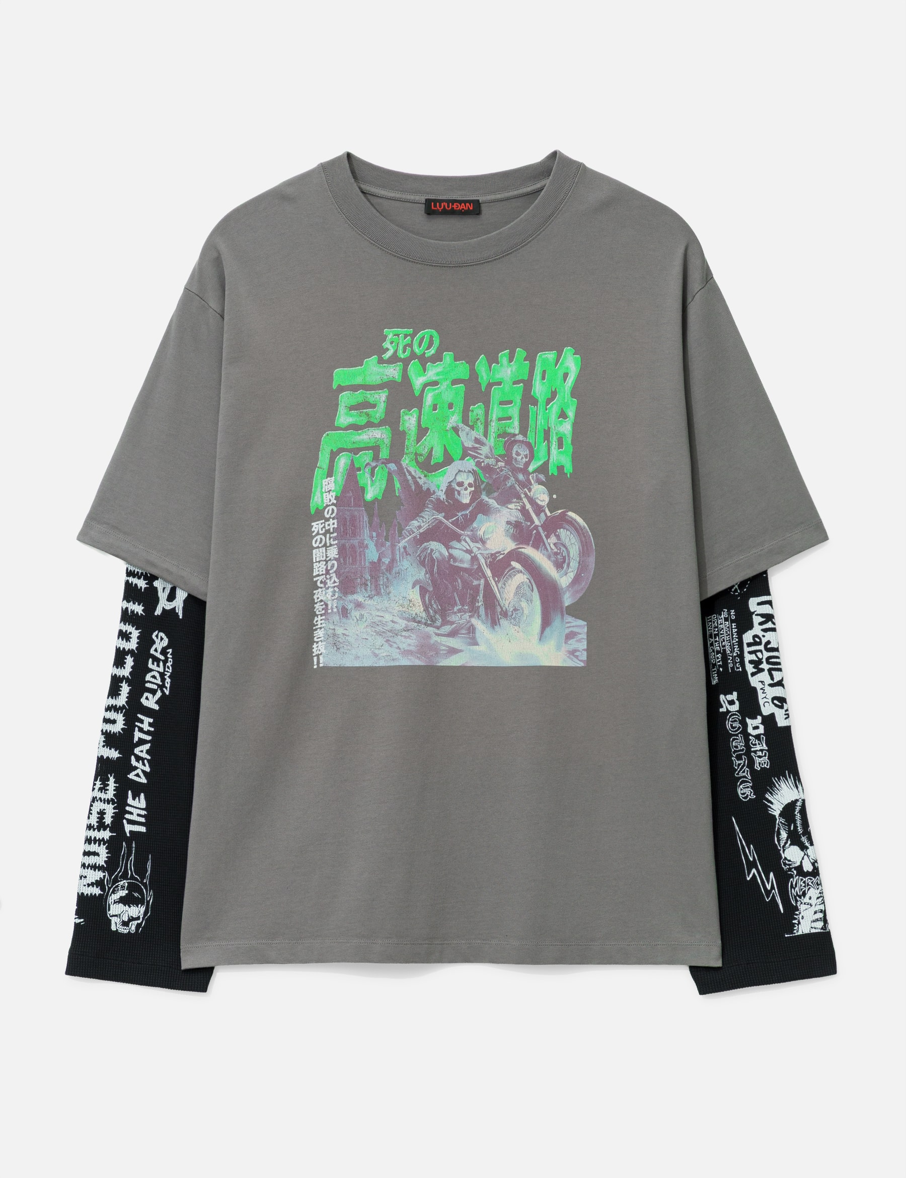 Double Deck T-Shirt view 19