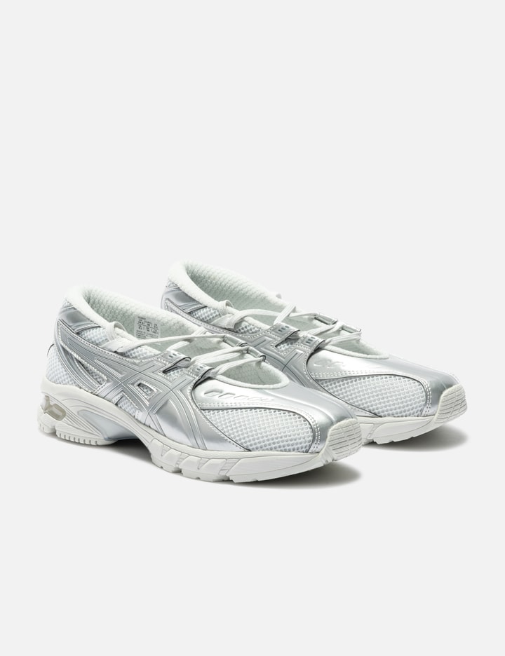 Asics GEL-DS Trainer SP