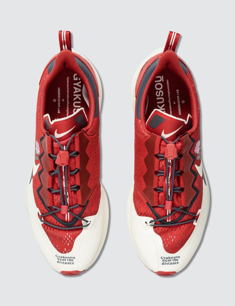 nike x gyakusou zoom pegasus 36 red