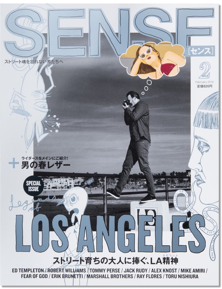 February's Issue Placeholder Image
