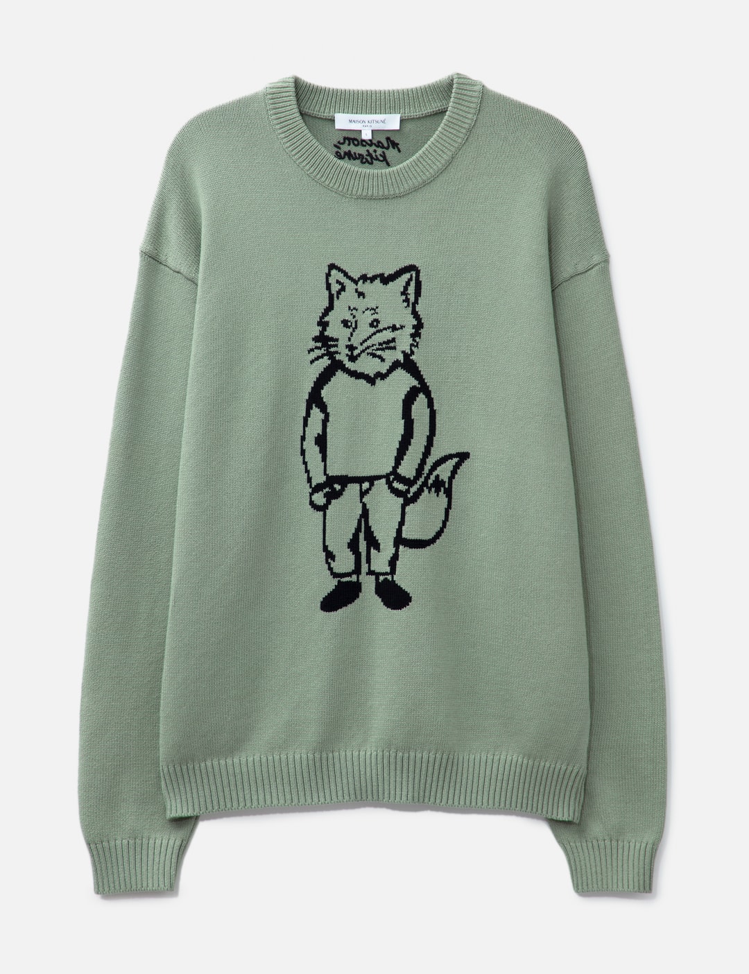 Dressed Fox Intarsia Jumper view 7