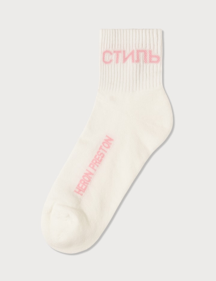 CTNMb Logo Short Socks Placeholder Image