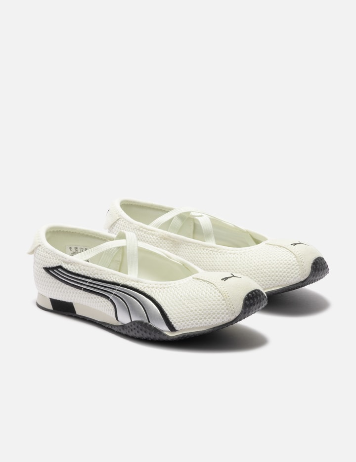 Puma H-Street Ballet