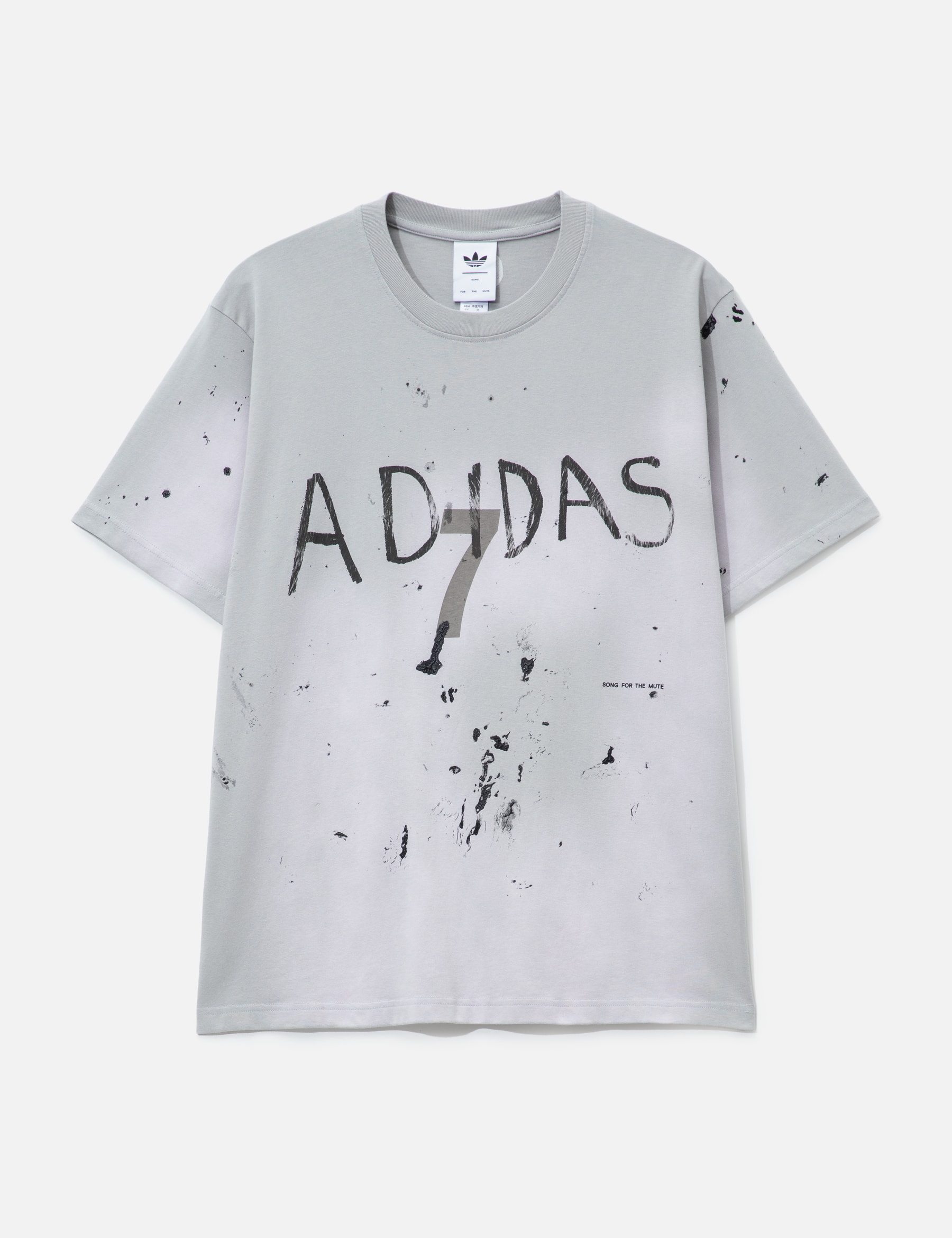 SFTM X Adidas Originals 007 Short Sleeve Tee view 16