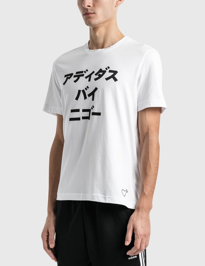 Human Made x Adidas Consortium T-Shirt Placeholder Image