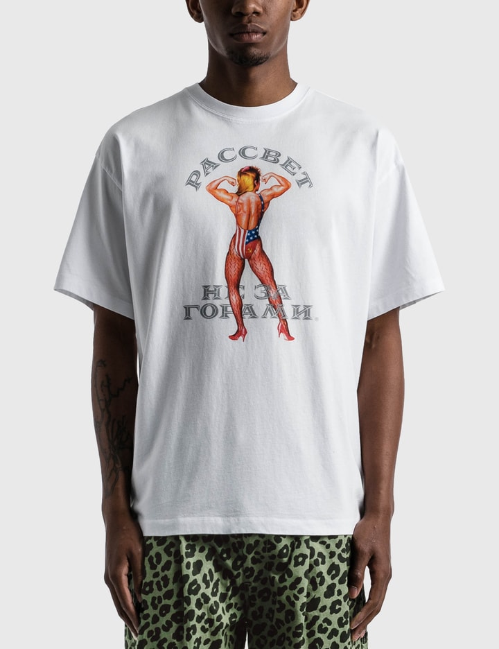 Man Graphic T-shirt Placeholder Image