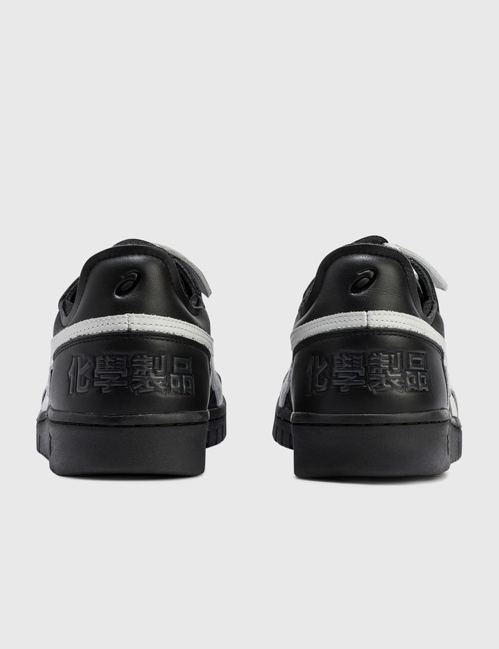 Asics X C2H4 All Court Alpha-S Placeholder Image