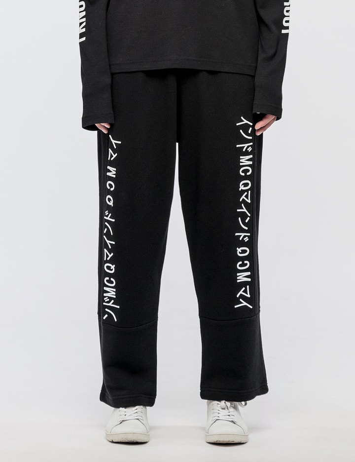 Katsumi Sweat Pants Placeholder Image