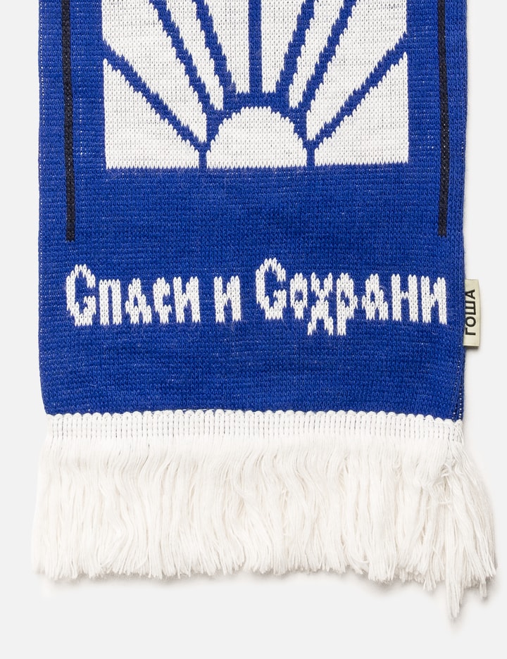 Scarf Placeholder Image