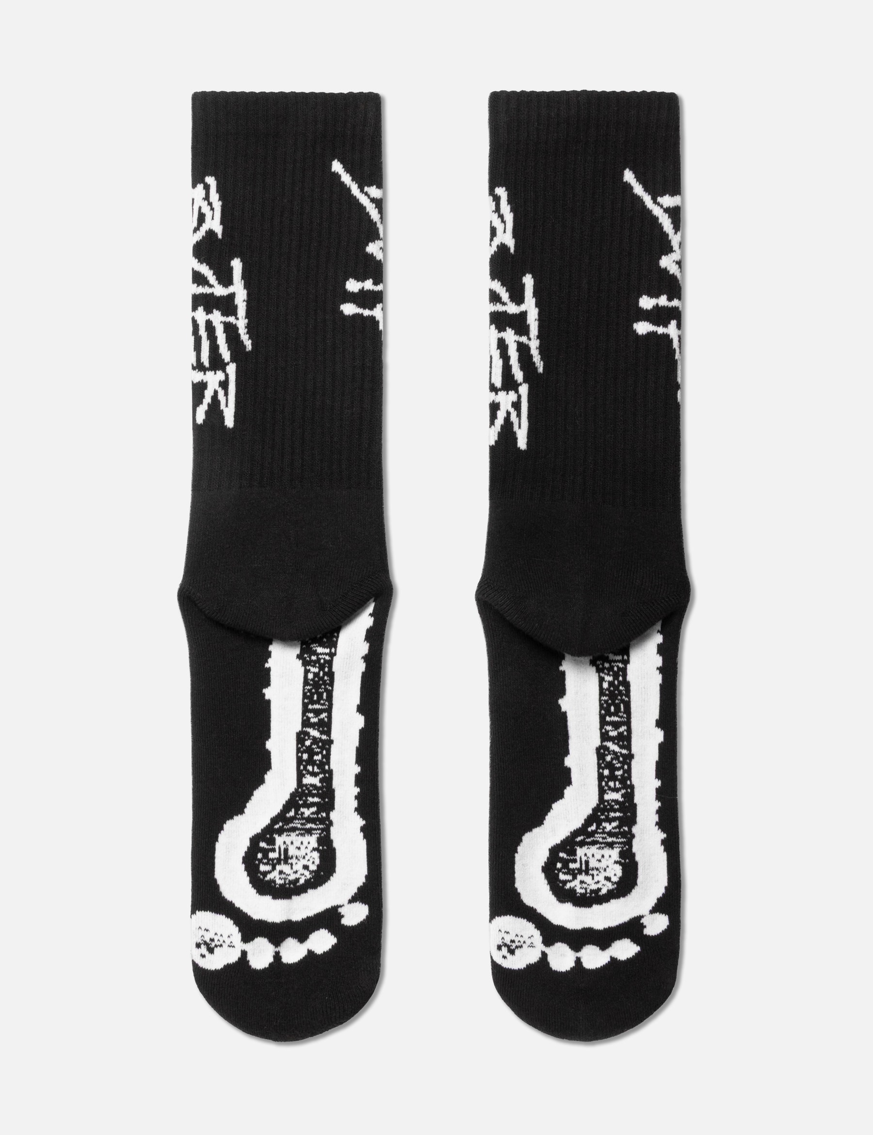 Footprints Socks view 14