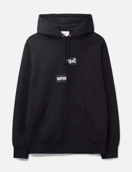 Supreme Comme Des Garçons Hoodie