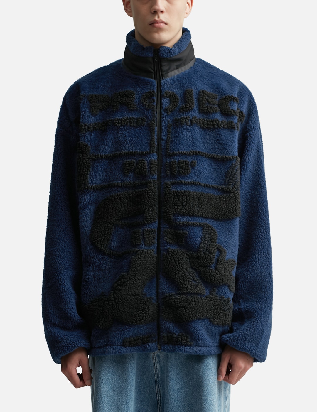 Paris' Best Jacquard Fleece Jacket view 11
