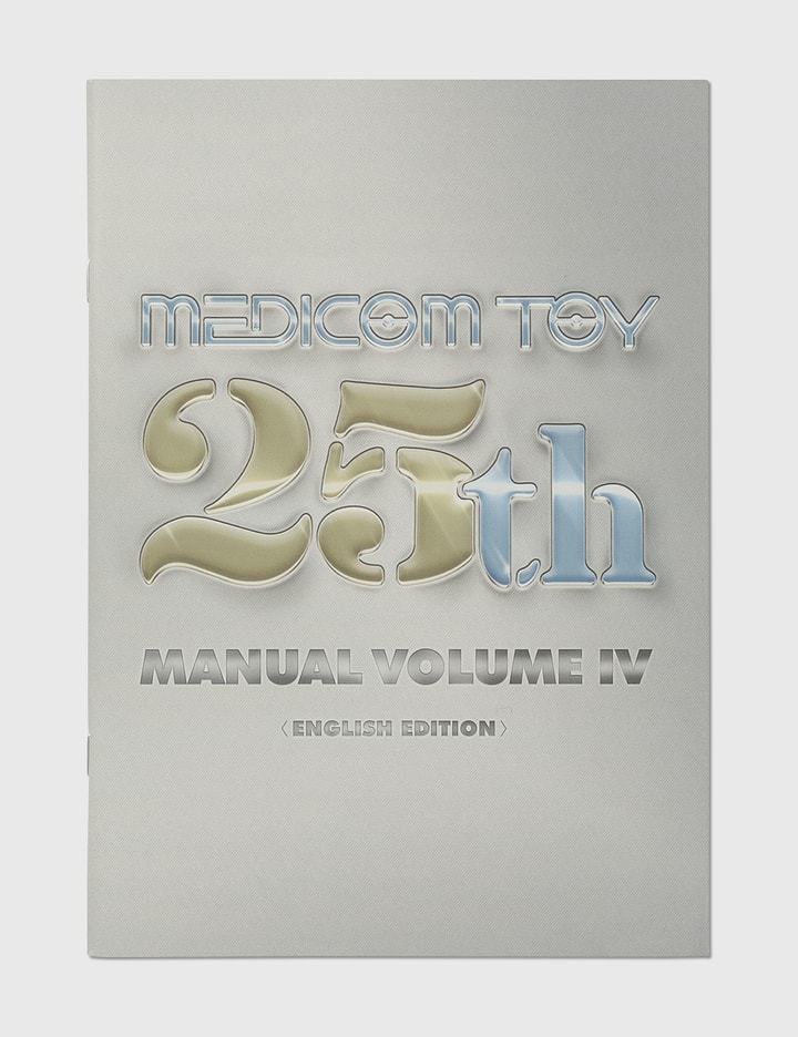 Medicom Toy 25주년 기념 책 - Manual Volume Iv Placeholder Image