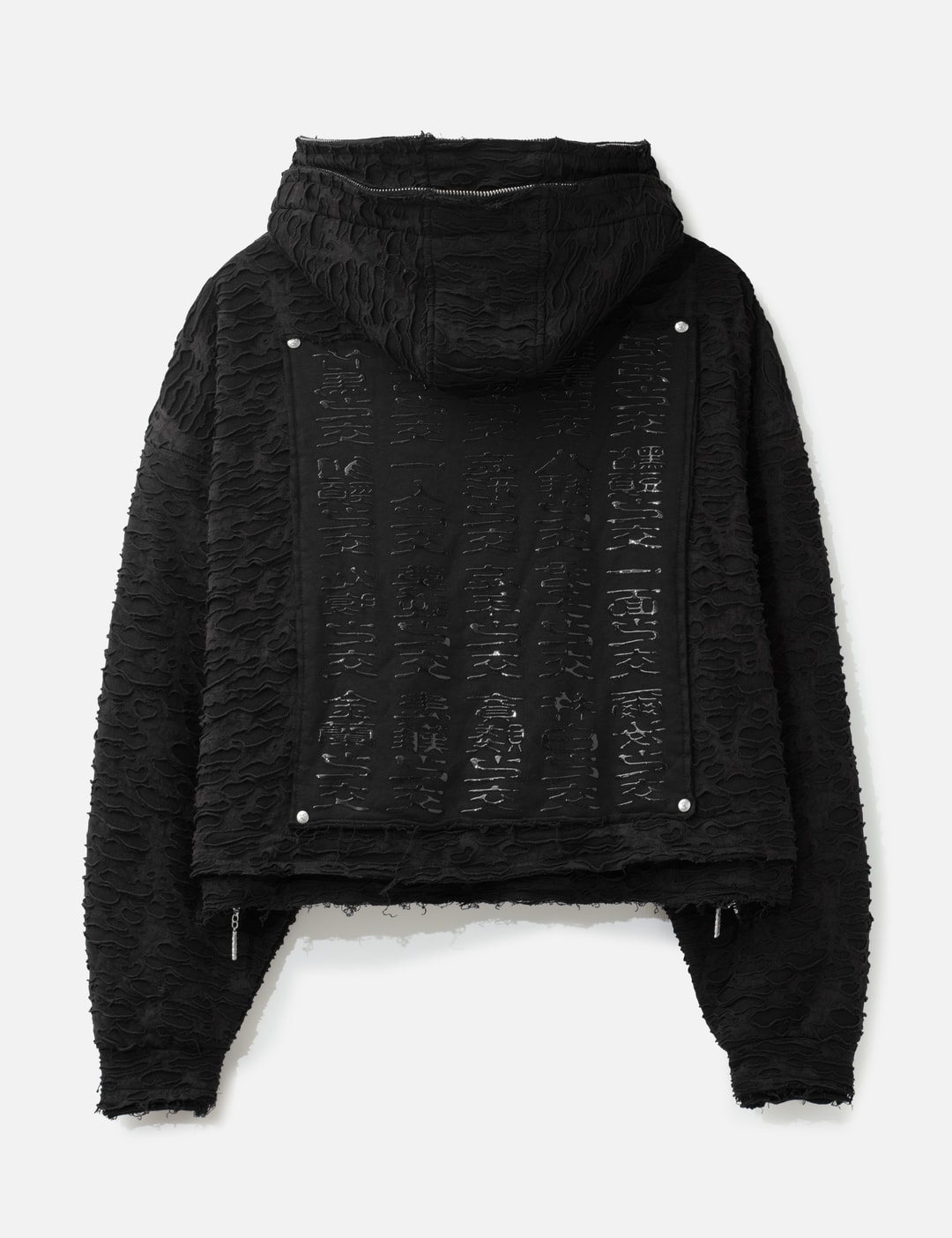 “How We Met” Hoodie view 10