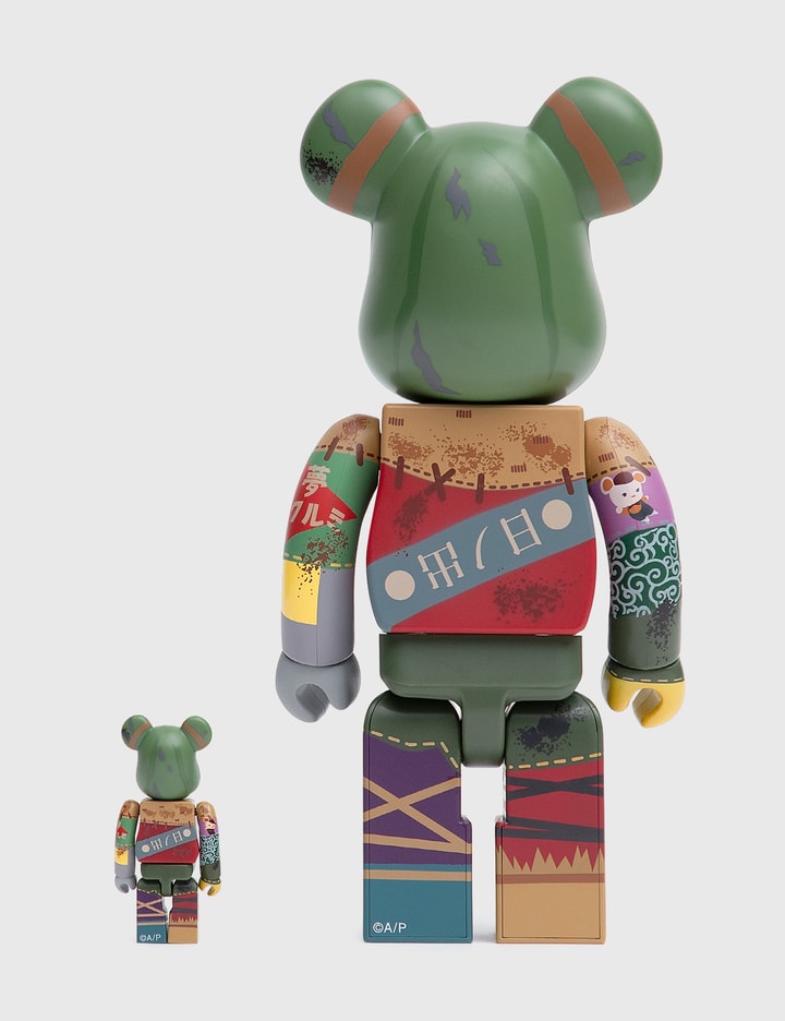 Be@rbrick Poupelle 100% & 400% Set Placeholder Image