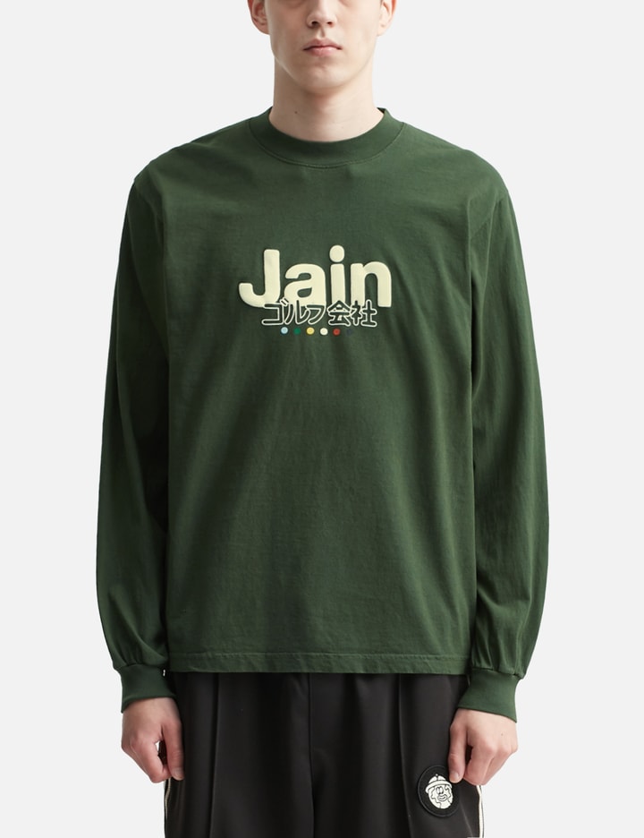 Jain Loves Japan: Green Long Sleeve Placeholder Image