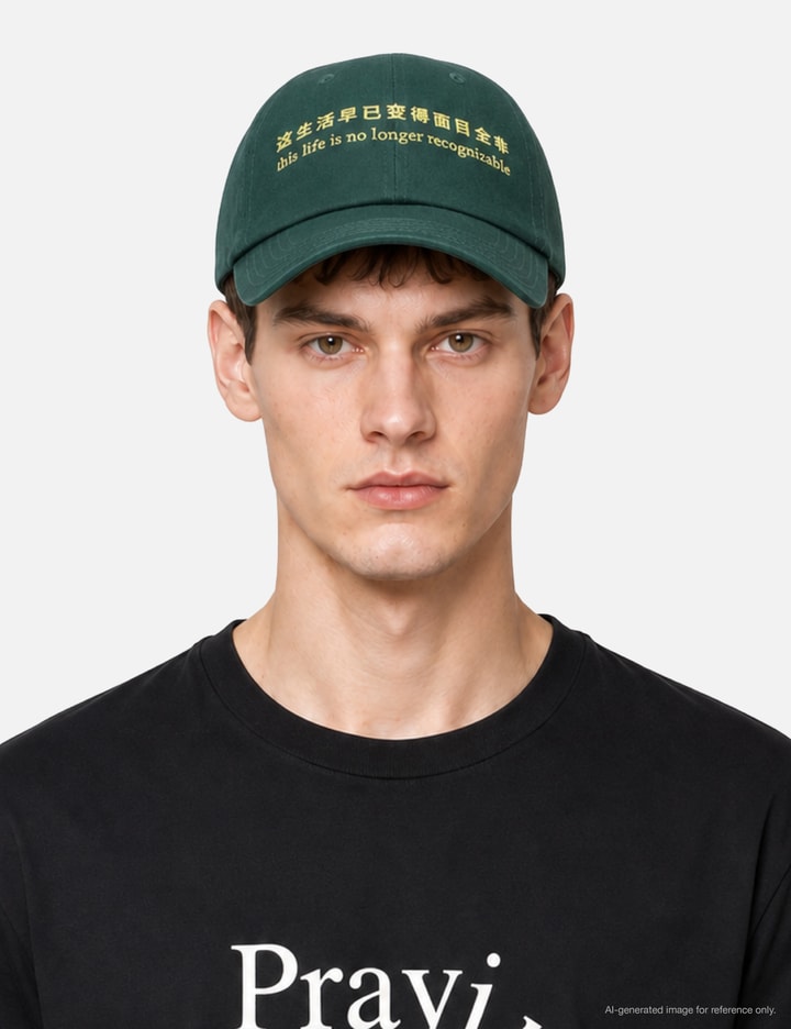 Praying This Life Hat