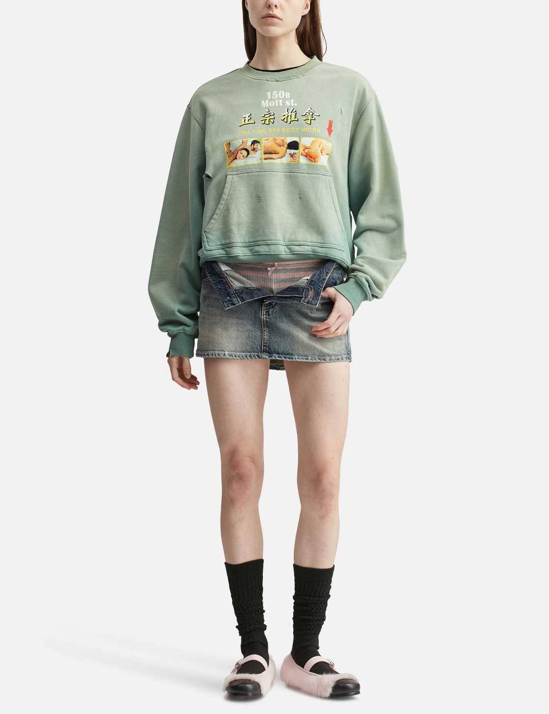 Spa Crewneck view 20