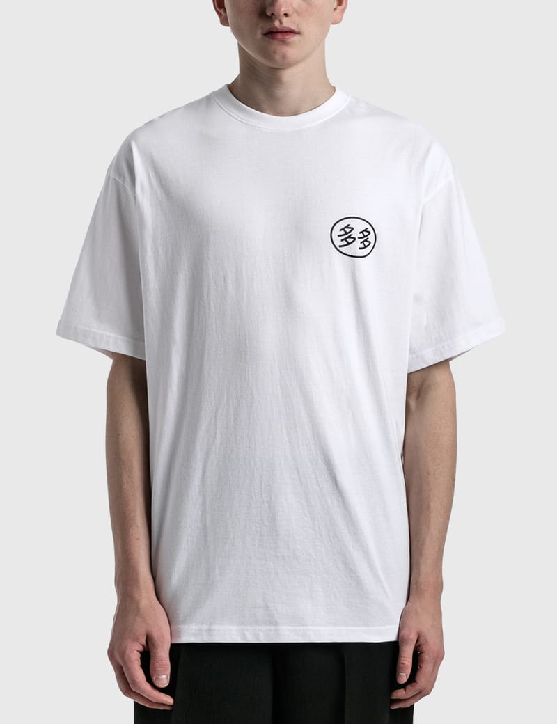 dada service 多多 Tシャツ DADA Service \"Student\" Collection HBX Release | Hypebeast