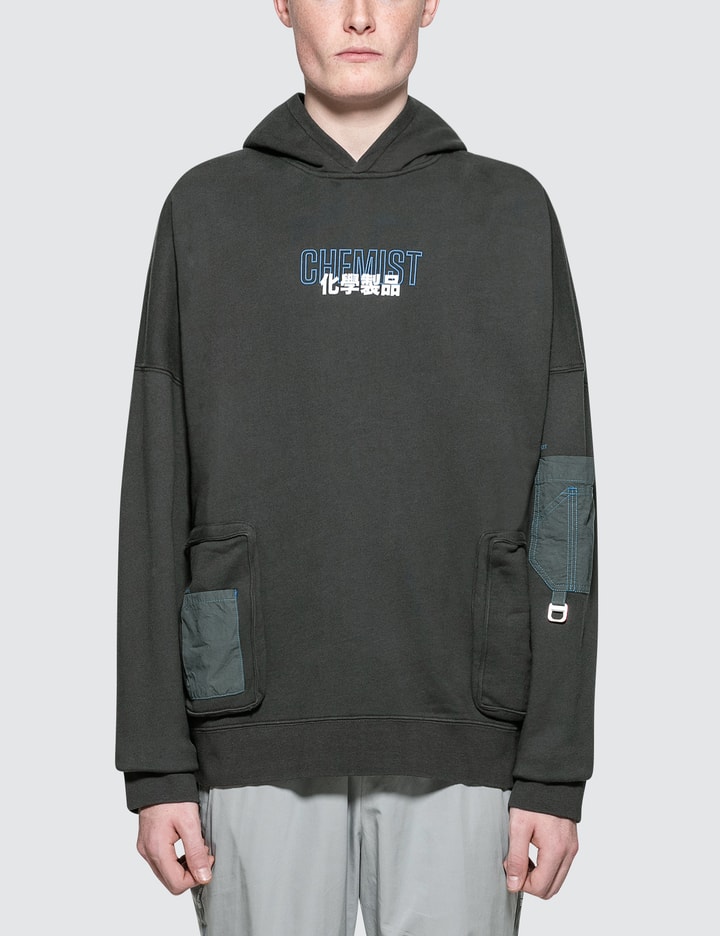 "Workwear" Hoodie Placeholder Image