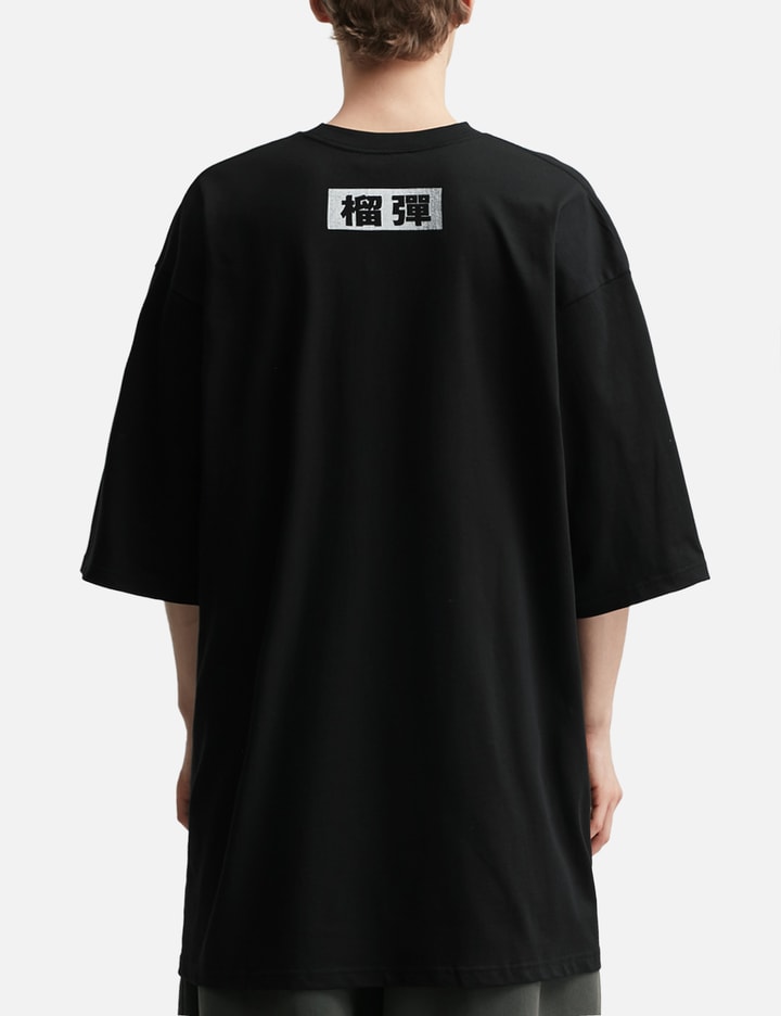 Big Boy T-shirt Placeholder Image