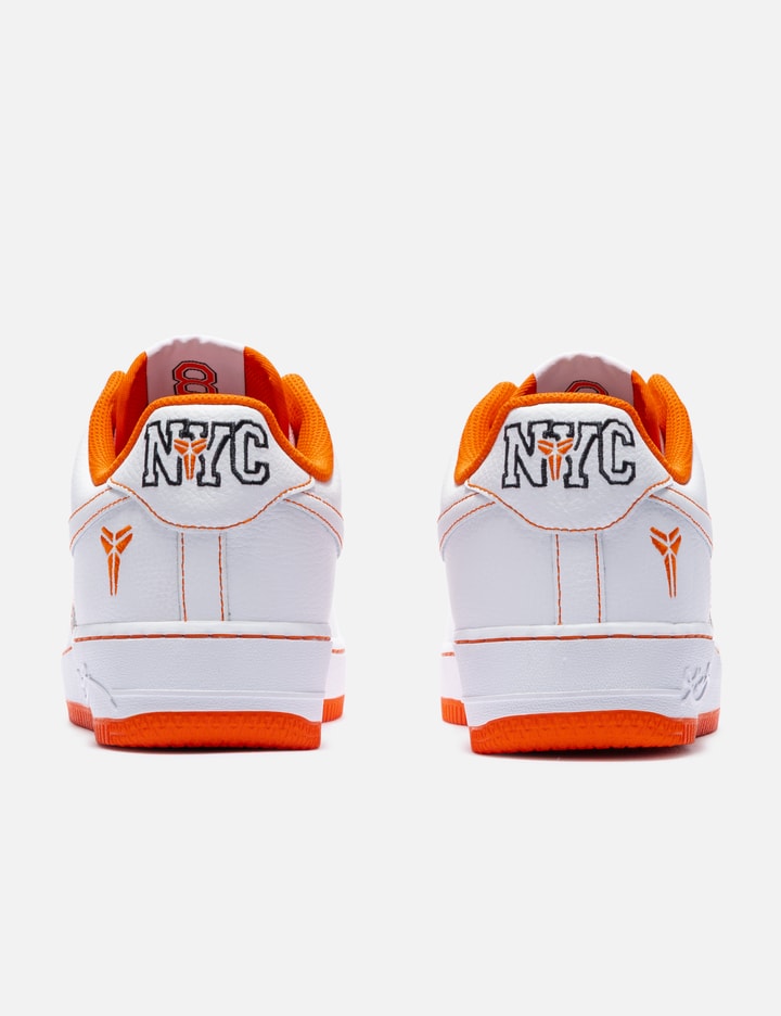 Nike Air Force 1 Low Protro