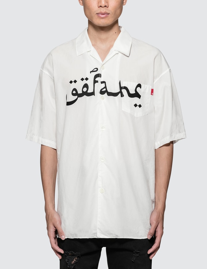 Arabic Shirt Placeholder Image