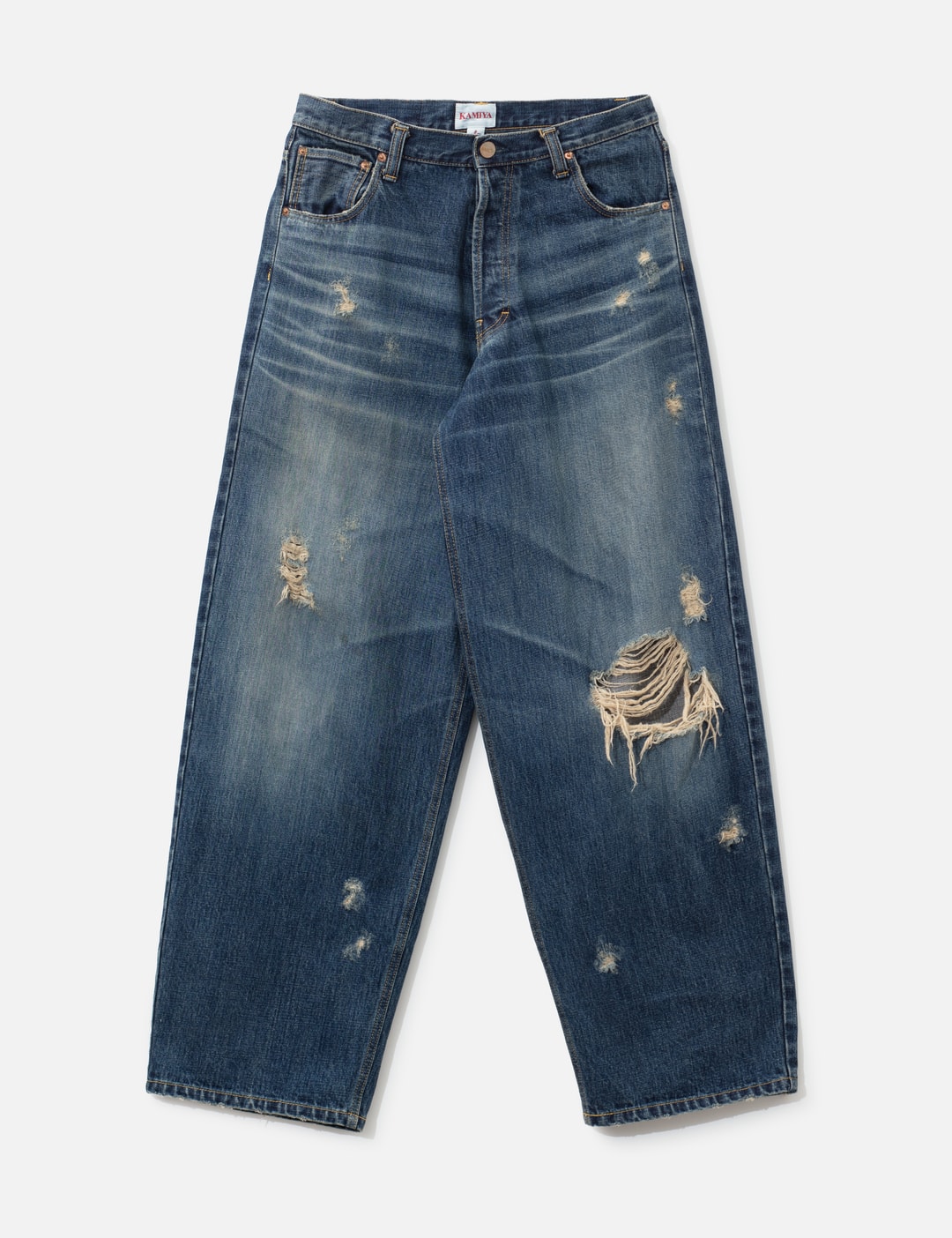 Destroyed Loose Denim view 4