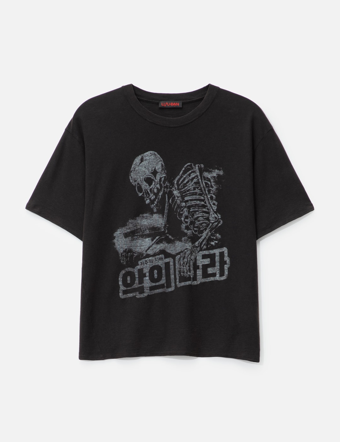 Thrash T-Shirt view 7