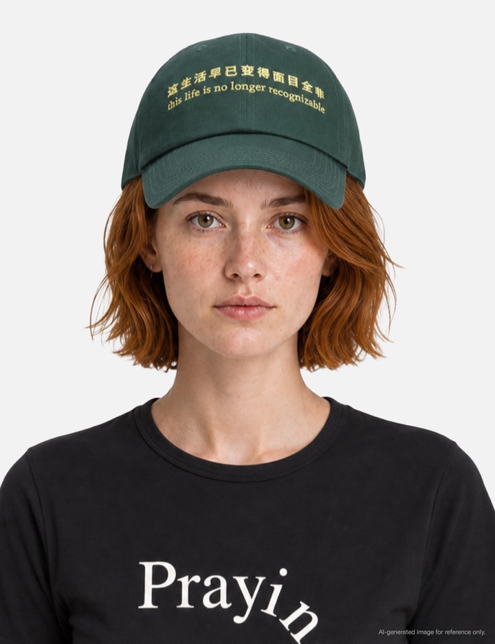 Praying This Life Hat