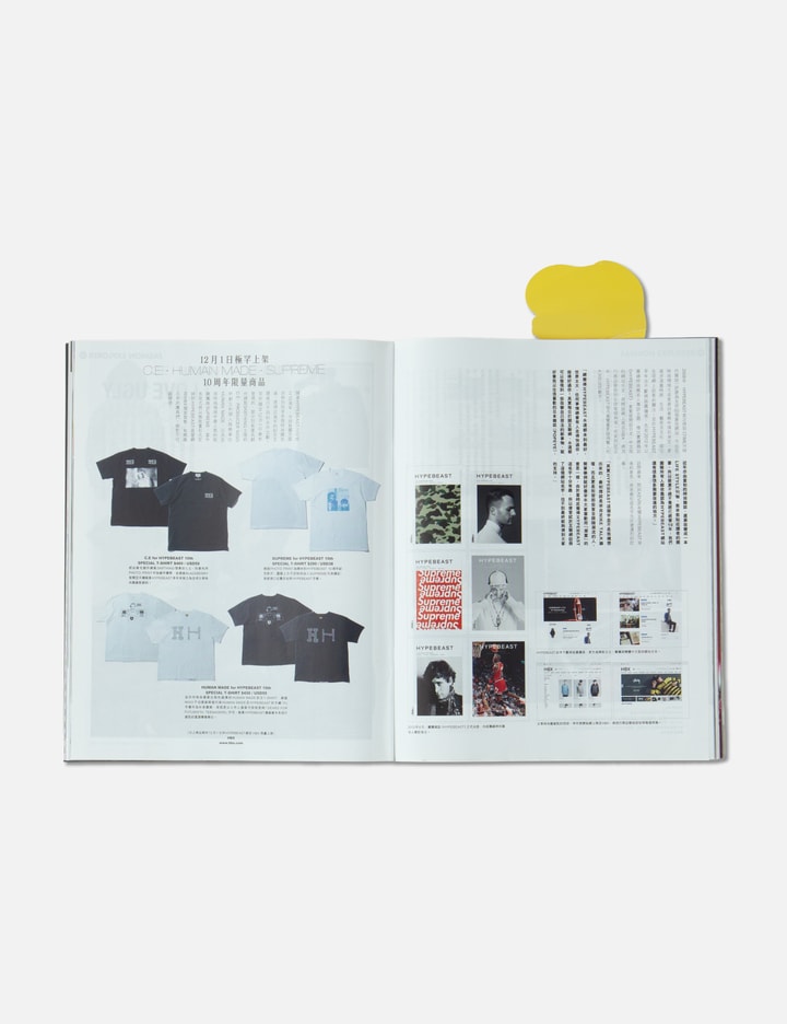 MiLK #749 Placeholder Image