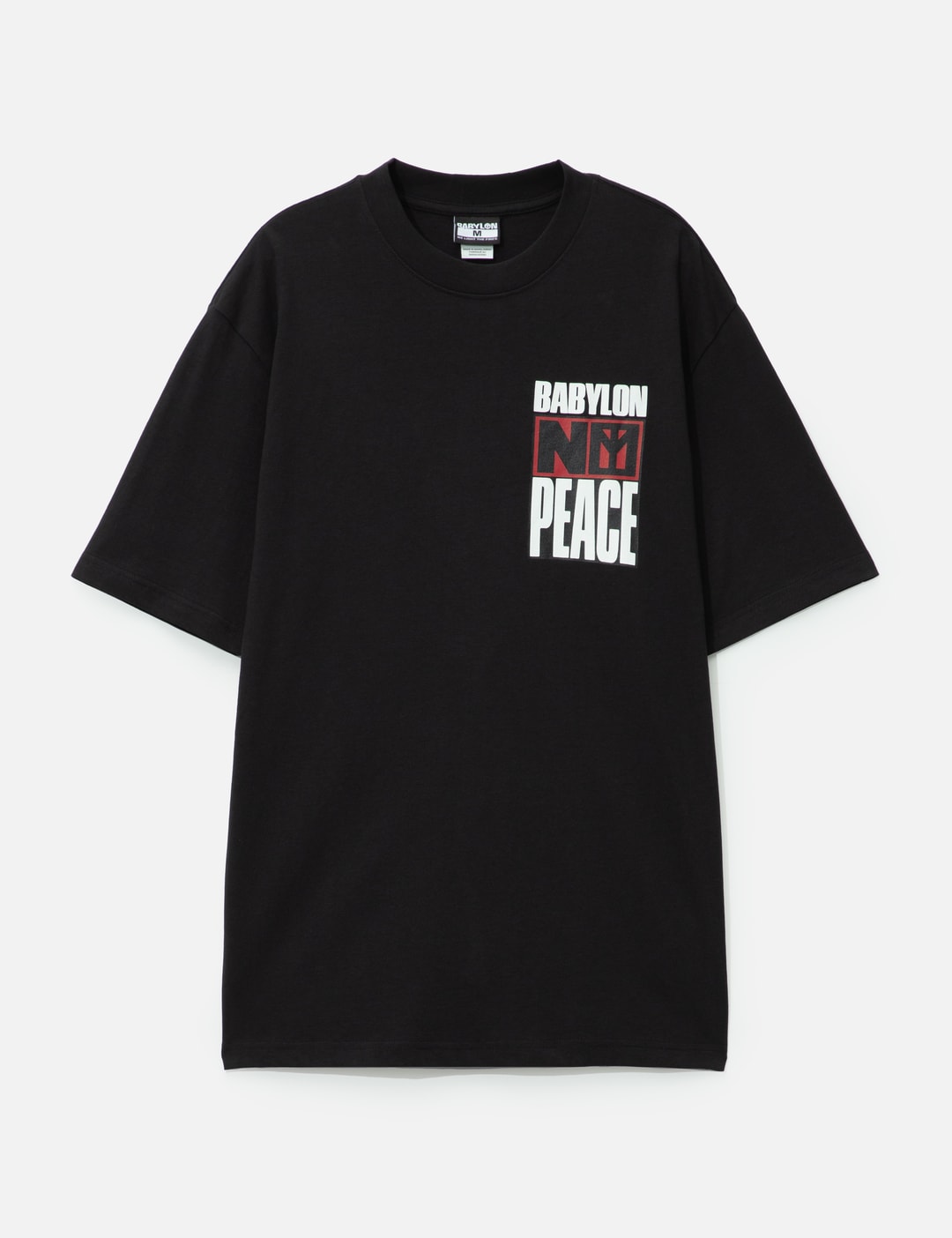 No Peace Or Freedom T-Shirt