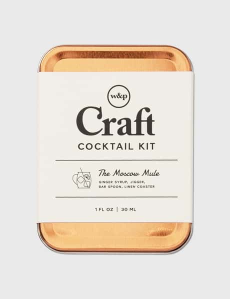 W&P Design Moscow Mule Carry On Cocktail Kit