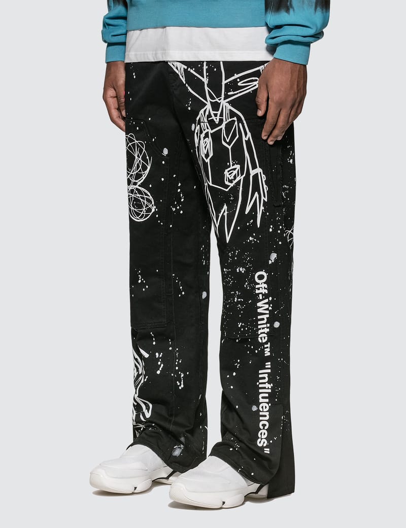 futura off white pants