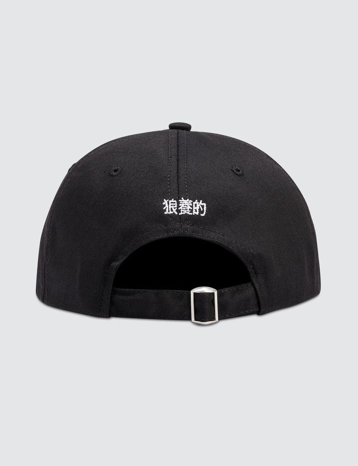 HK Flag Dad Cap Placeholder Image