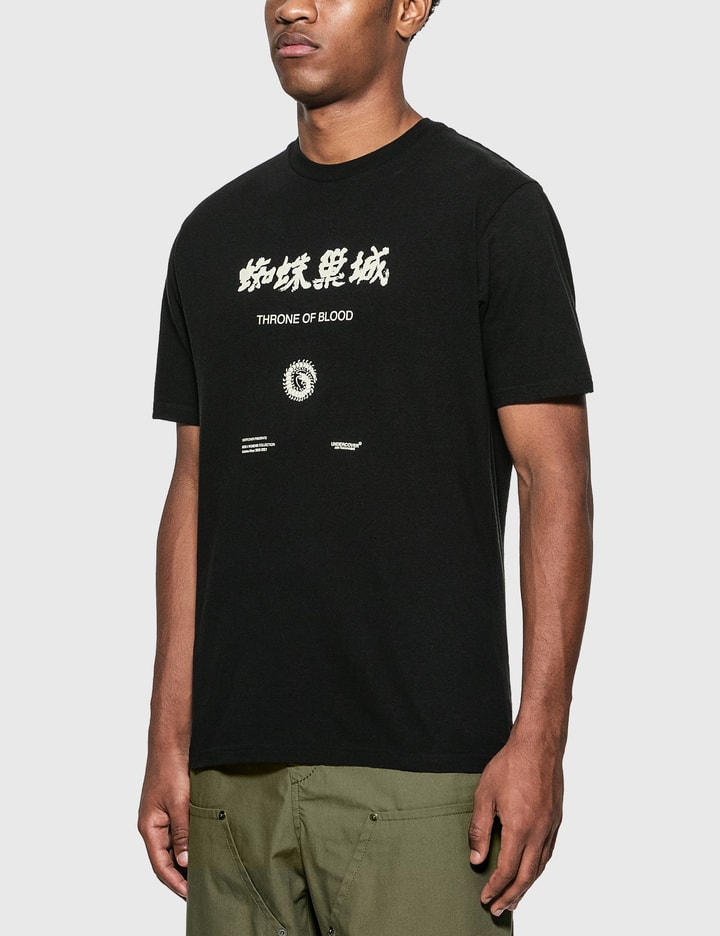 Throne of Blood Oversized T-Shirt Placeholder Image
