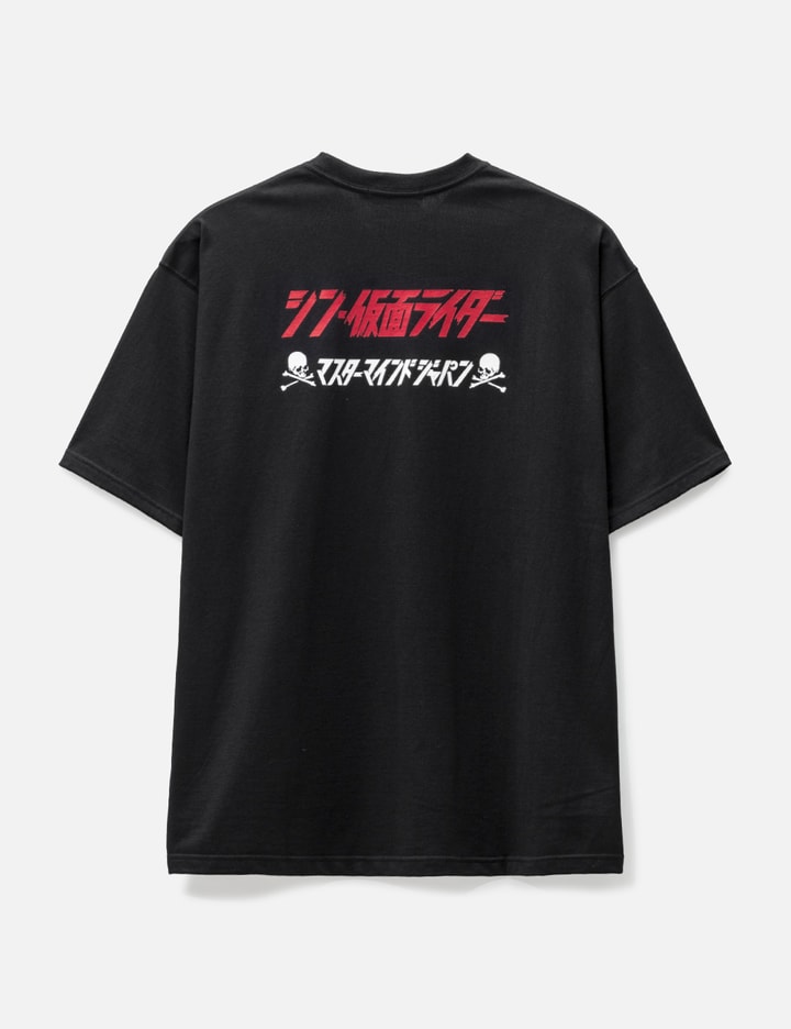Mastermind Japan x Shin Kamen Rider T-shirt Placeholder Image