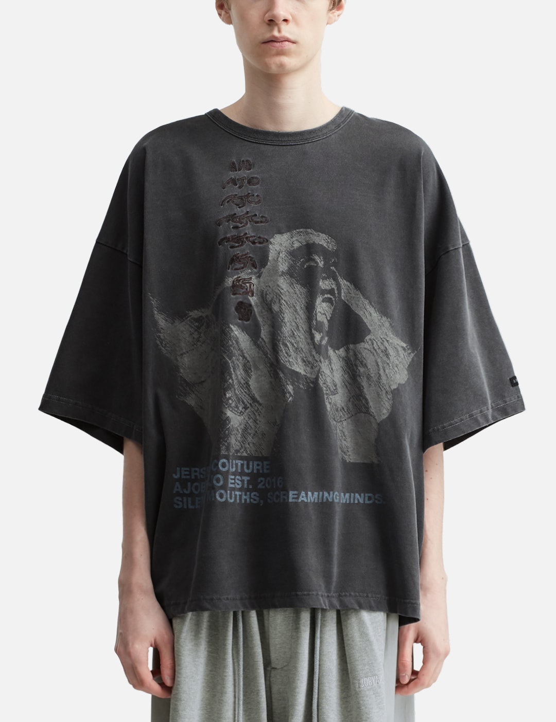 Soundless Wailing Wide T-Shirt view 11