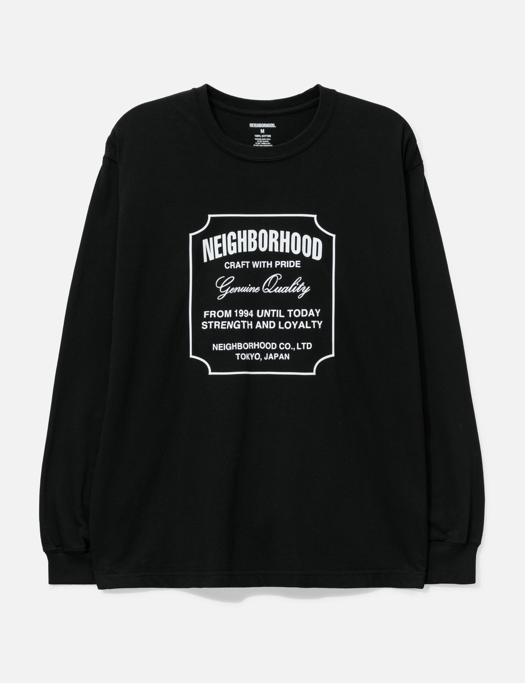 T-Shirt Long Sleeves-8 view 7