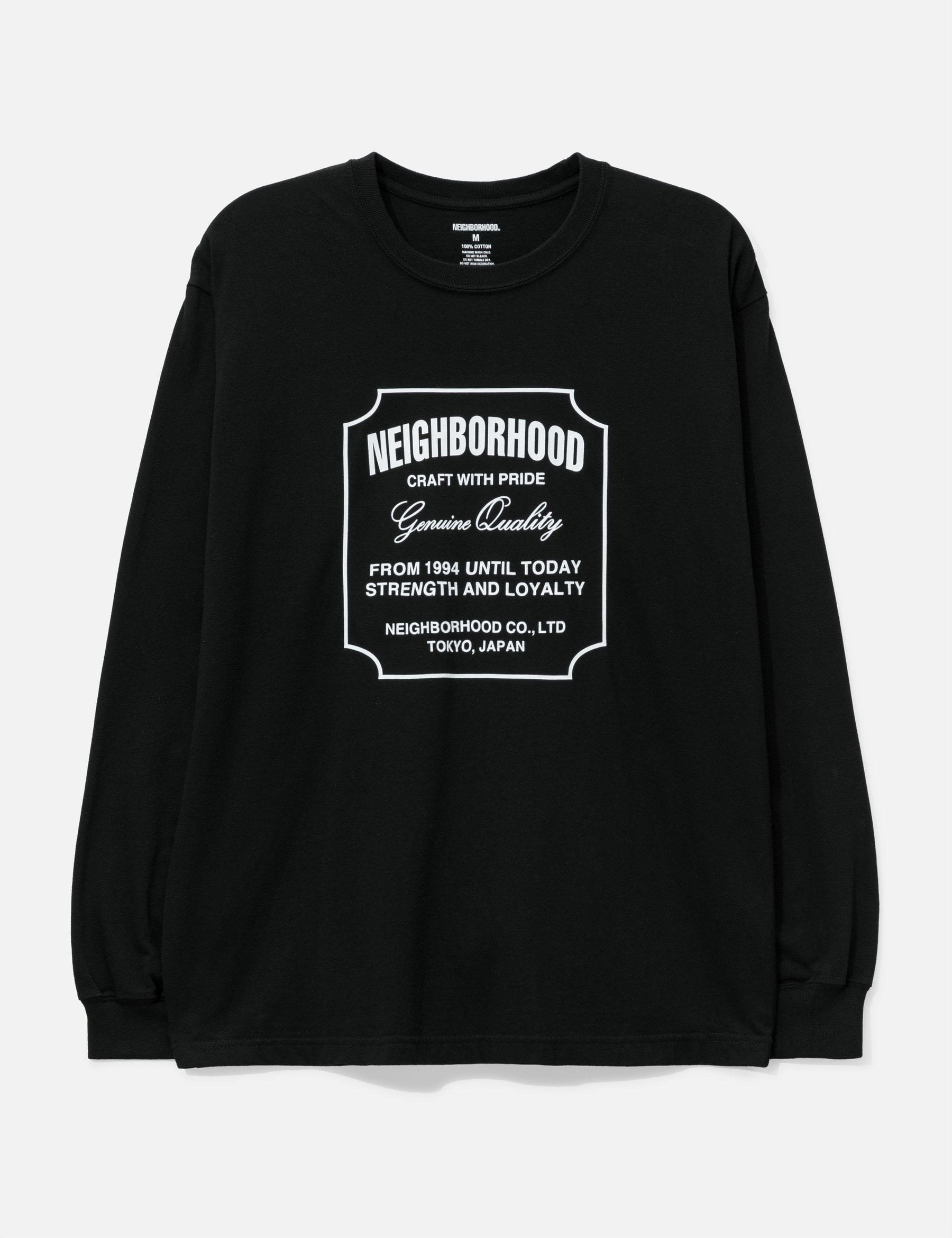 T-Shirt Long Sleeves-8 view 16