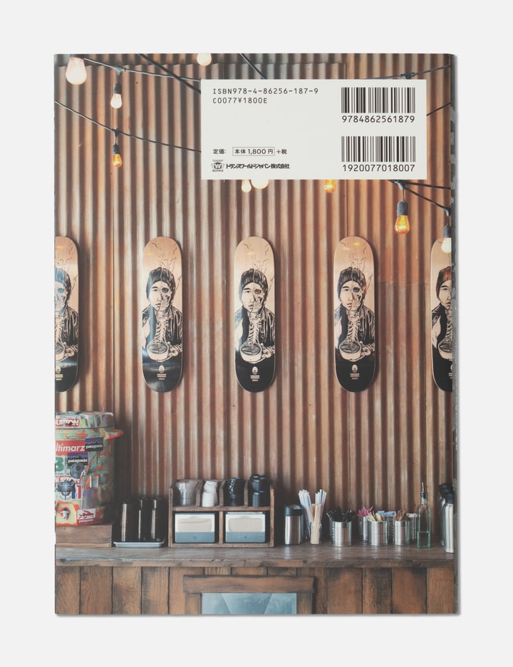 Sawada Coffee Style Placeholder Image