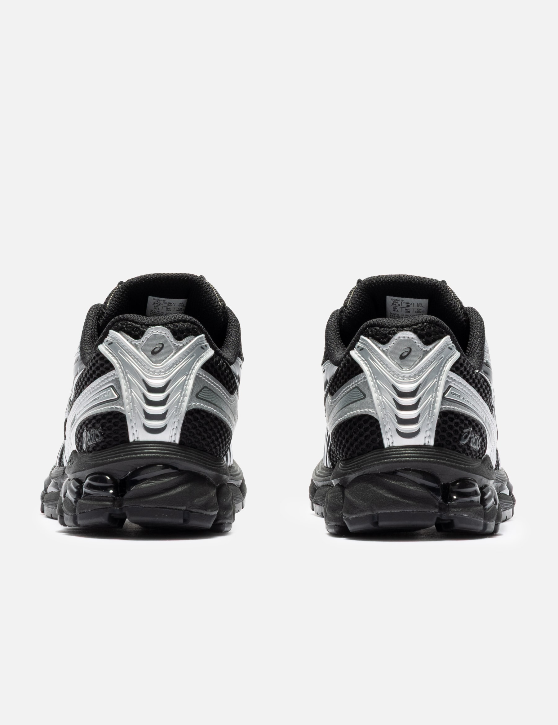Gel-Kayano 12.1 view 15